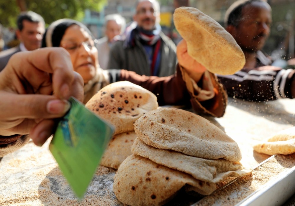 التموين