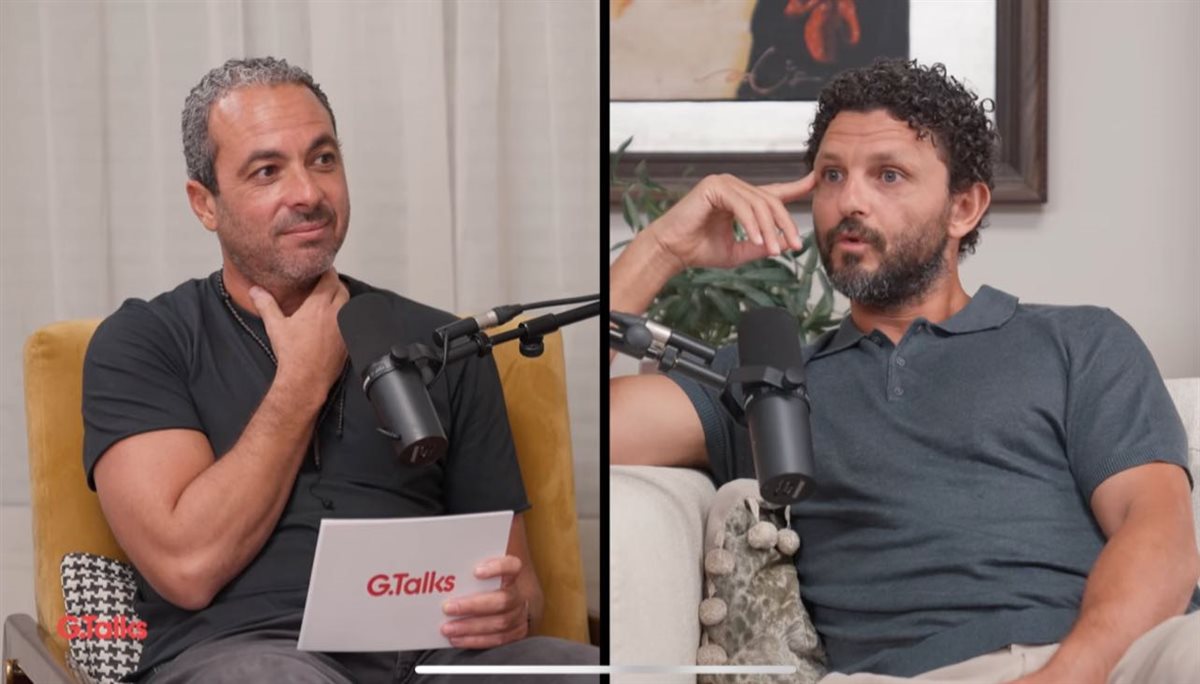 حسام غالي