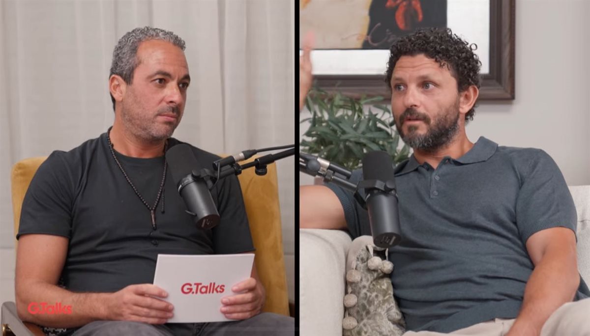حسام غالي