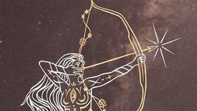 <strong>برج القوس</strong>