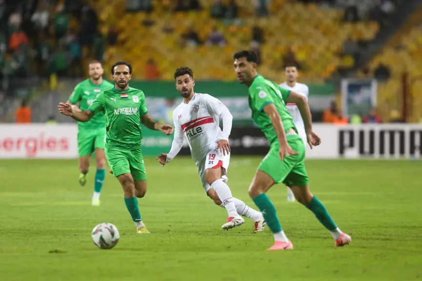 الزمالك والمصري