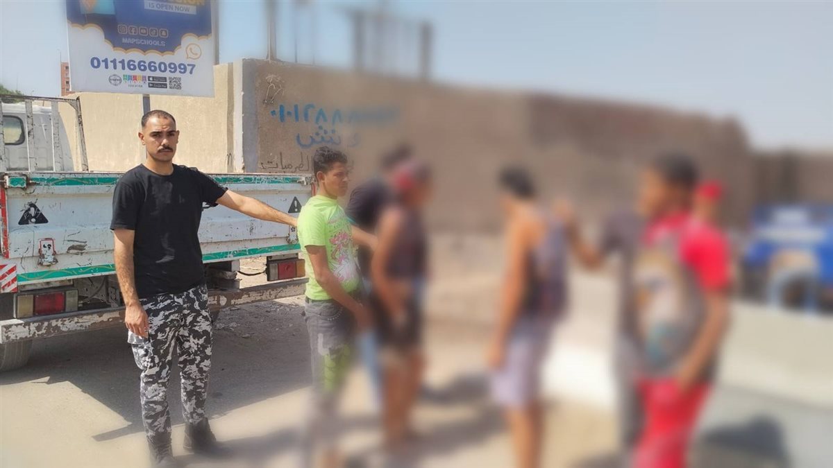 ضبط نباشين&nbsp;