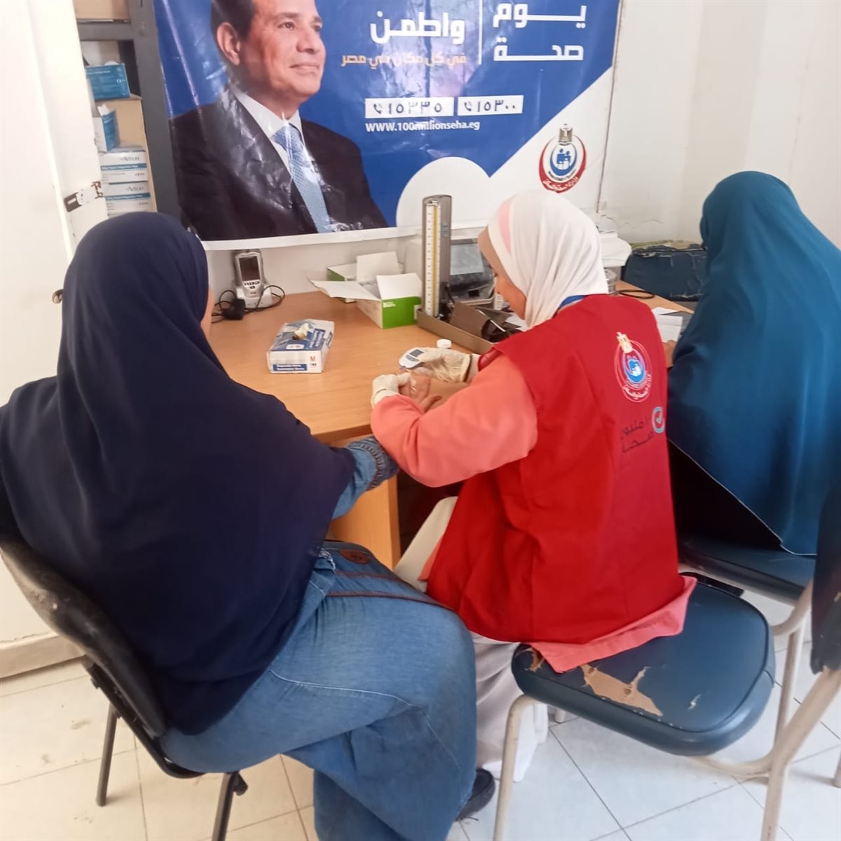 <strong> حملة «100 يوم صحة»</strong>
