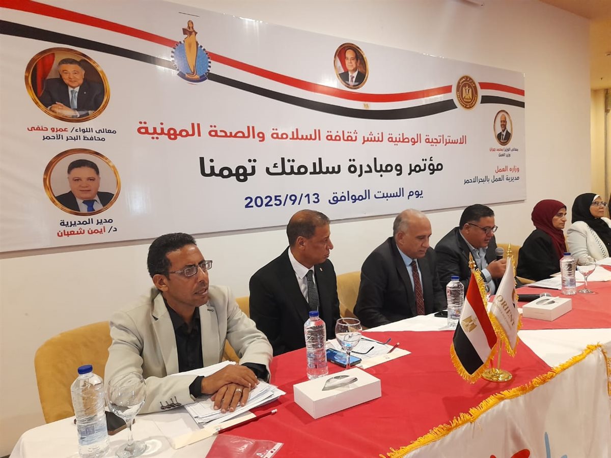 مبادرة 