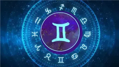 <strong>&nbsp;حظك اليوم برج الجوزاء</strong>