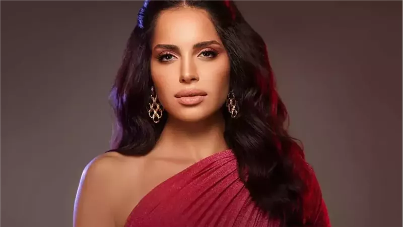 <strong>آمال ماهر</strong>