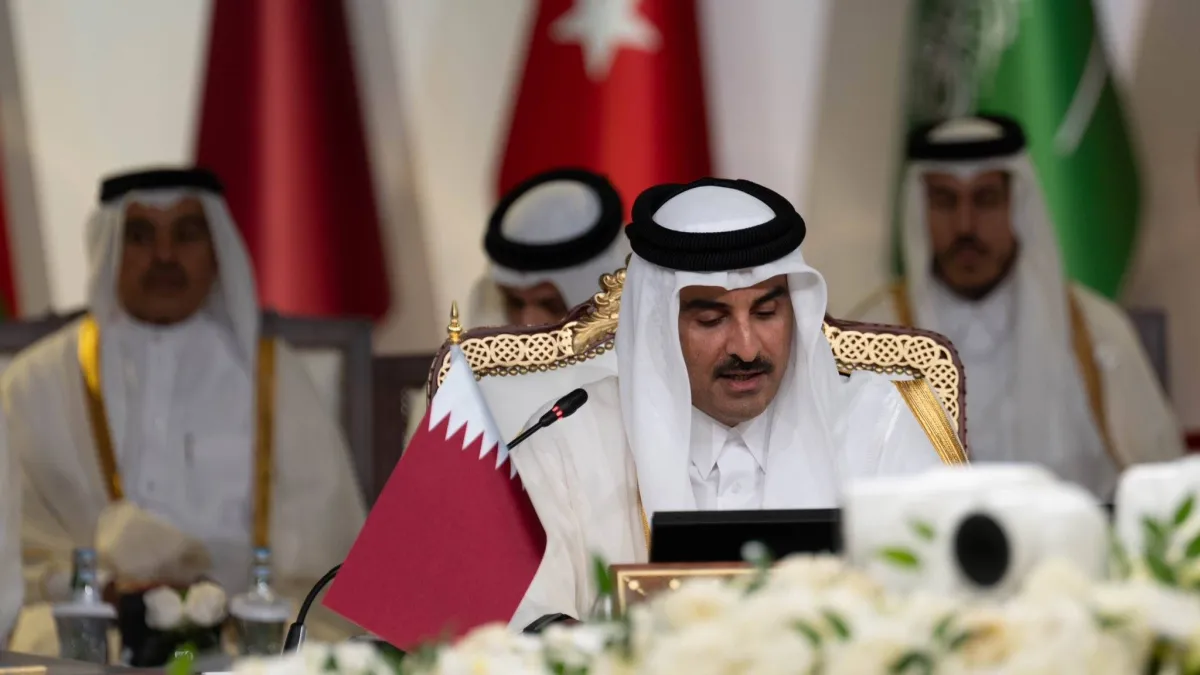قمة الدوحة