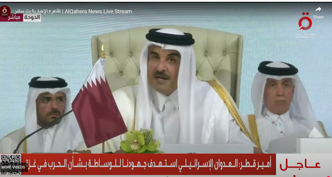 <strong>أمير قطر: يجب اتخاذ إجراءات وتدابير قوية لوقف الانتهاكات الإسرائيلية</strong>