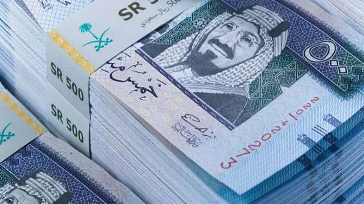 الرياال السعودي