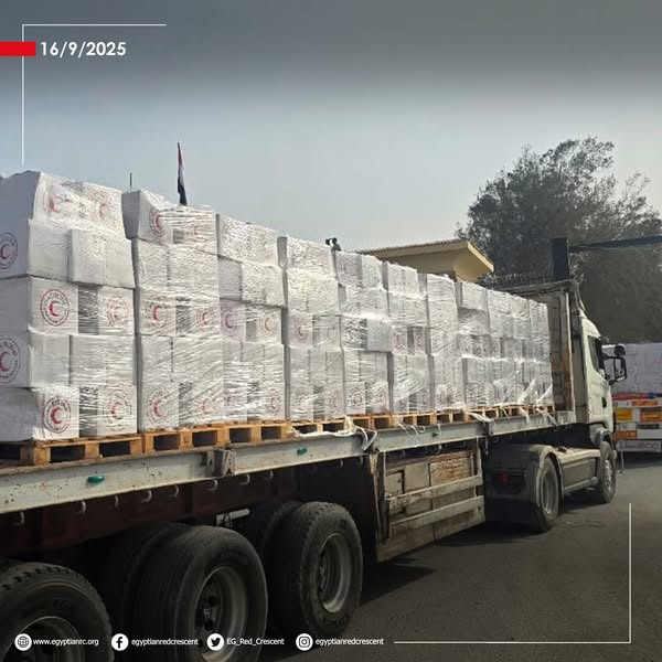 <strong>الهلال الأحمر المصري يدفع بأكثر من 122 ألف سلة غذائية لغزة اليوم</strong>