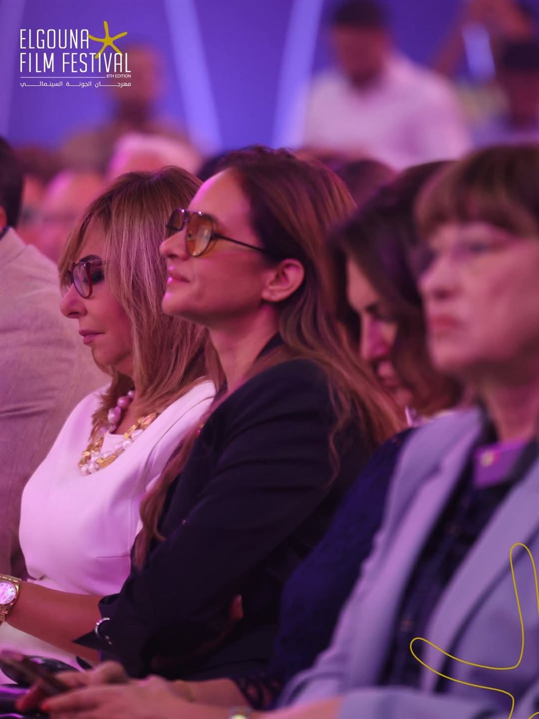 <strong>مؤتمر مهرجان الجونة السينمائي</strong>