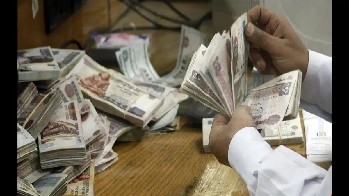 جدول صرف مرتبات سبتمبر 2025