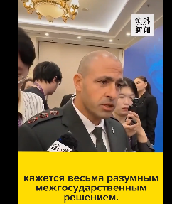 <strong>عميد صيني يحرج ممثل الاحتلال لدى بكين أمام الجميع</strong>