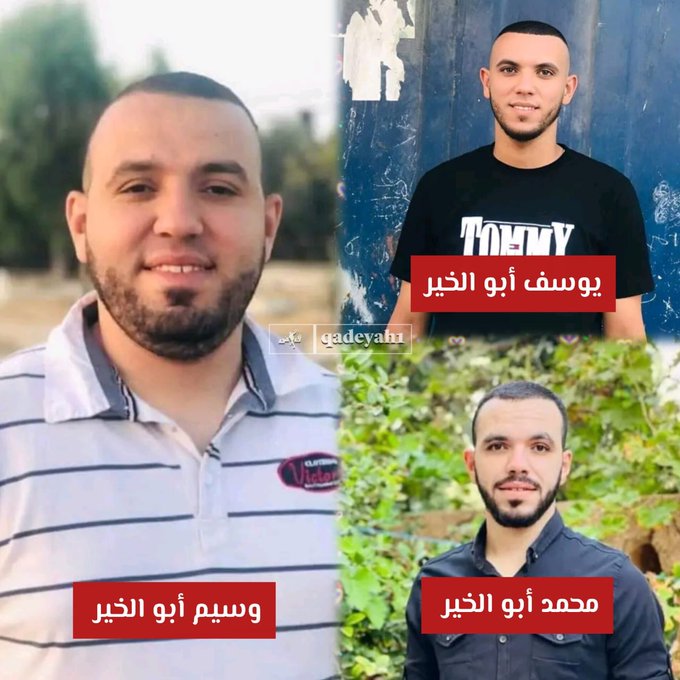 <strong>الاحتلال يعلن اغتيال قيادي بارز في حماس بغارة جوية شمال غزة</strong>