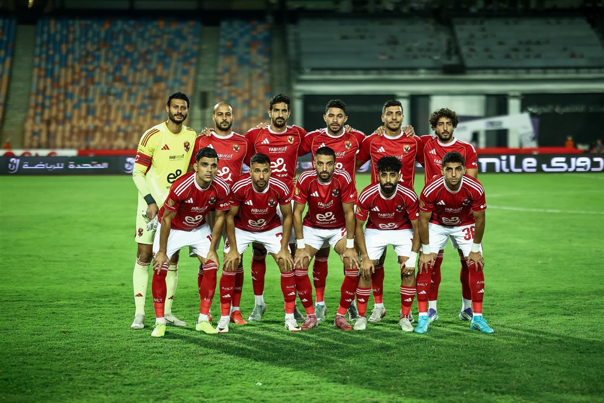 الأهلي