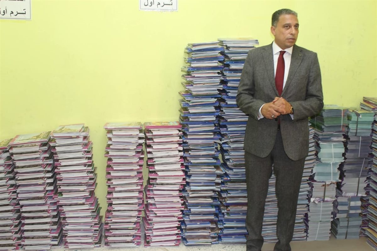 العام الدراسي الجديد&nbsp;