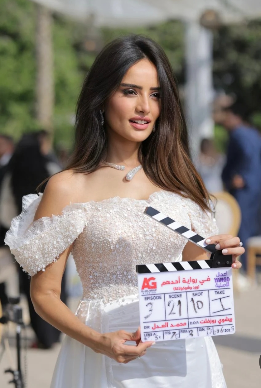 <strong>زينة</strong>