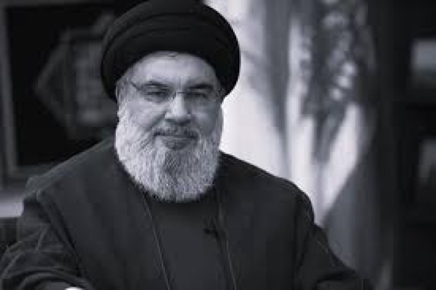 <strong>&nbsp;كيف نجح الموساد الإسرائيلي في اغتيال حسن نصرالله؟</strong>