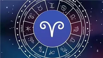 <strong>حظك اليوم برج الح</strong><span style=
