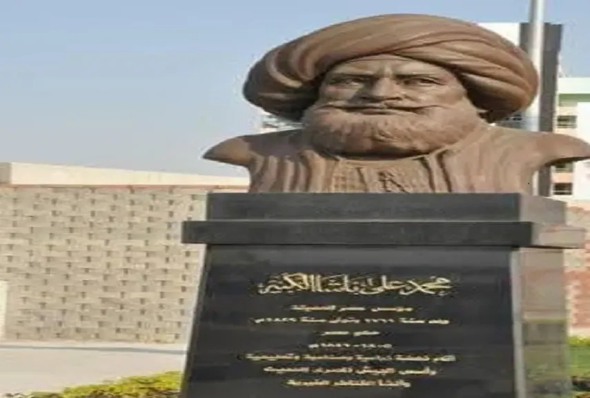تمثال محمد علي