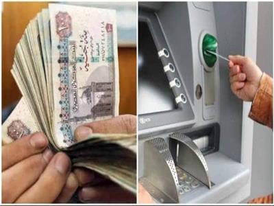 موعد صرف مرتبات