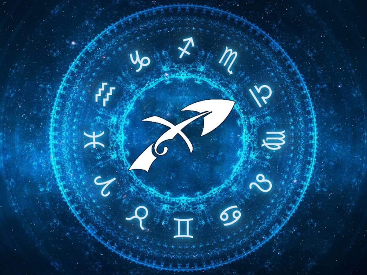 برج القوس وحظك اليوم&nbsp;