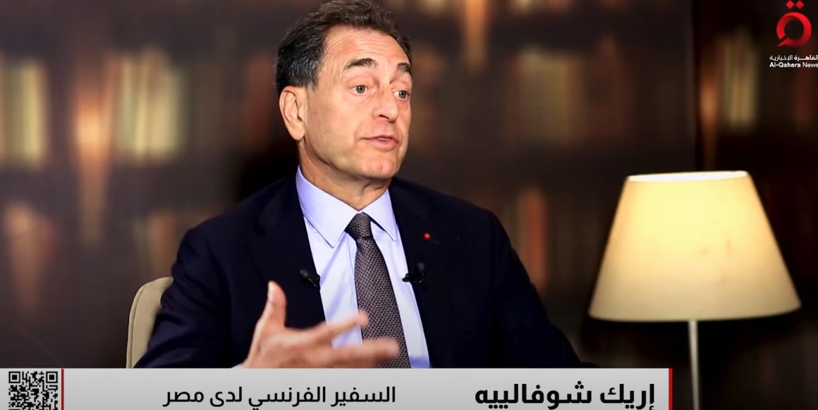 السفير الفرنسي لدى مصر