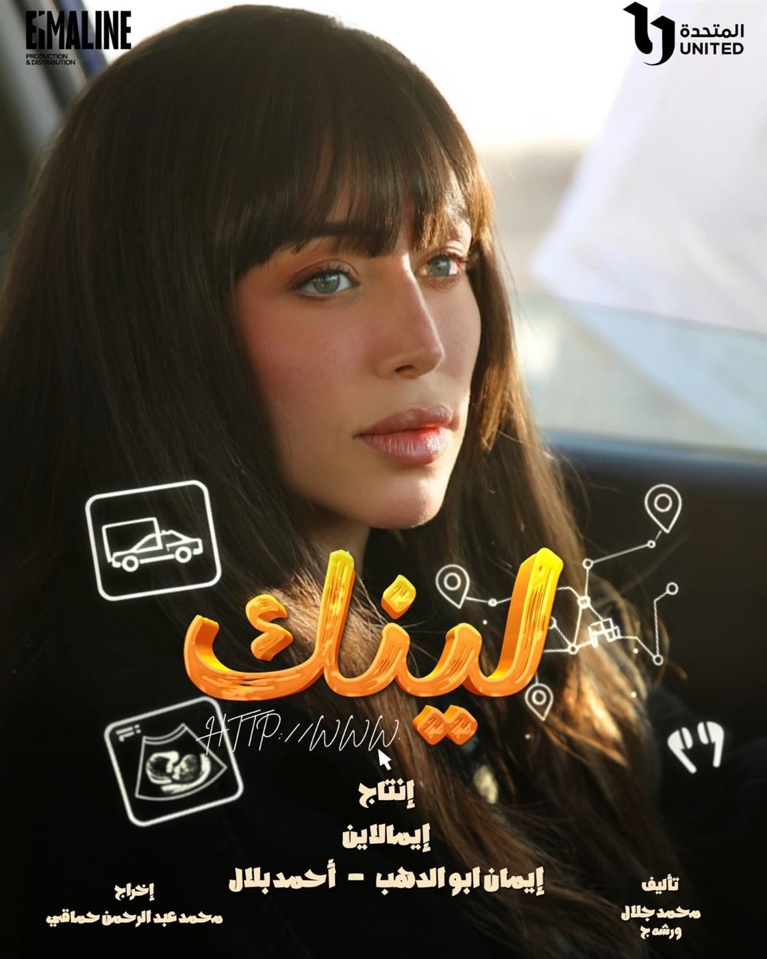 <strong>مسلسل