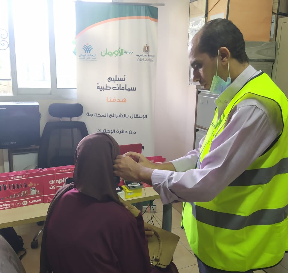 جمعية الاورمان اثناء اجراء العمليات