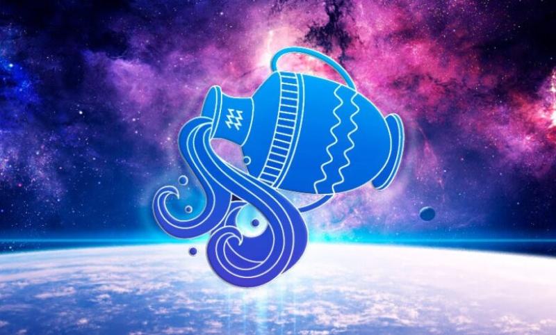 برج الدلو وحظك اليوم