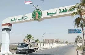 <strong>إطلاق اسم وزير الخارجية بدر عبد العاطي على محور مروري بأسيوط</strong>