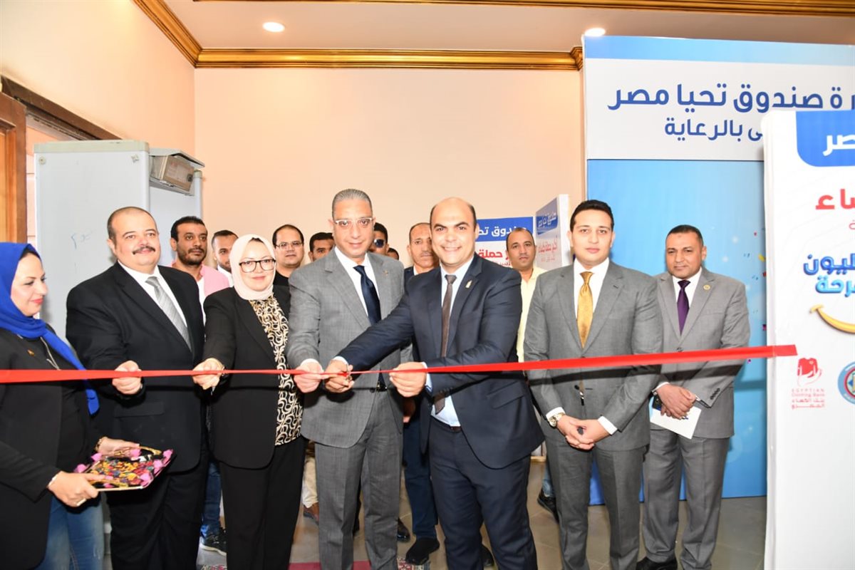 محافظ الفيوم يفتتح &nbsp;معرض صندوق تحيا مصر&nbsp;