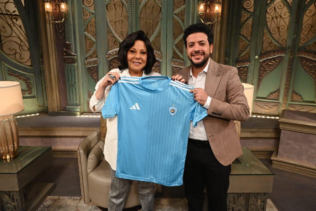 <strong>برنامج