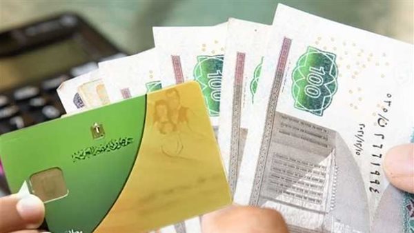 تحديث بيانات التموين 2025 يحدد مصير استمرار الدعم