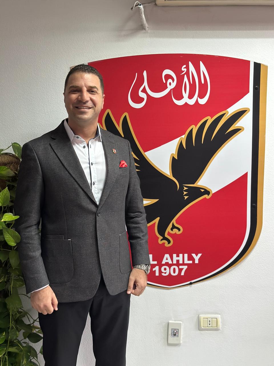 أحمد الحيوان
