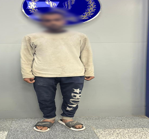 المتهم&nbsp;