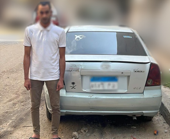المتهم&nbsp;