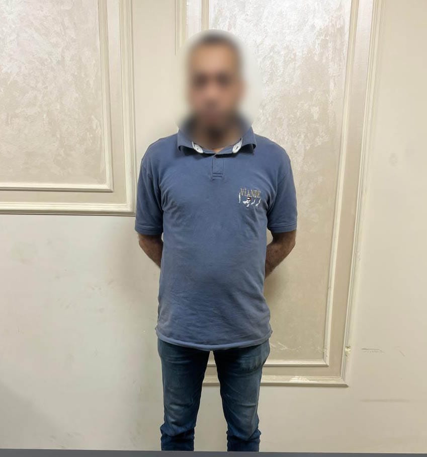المتهم