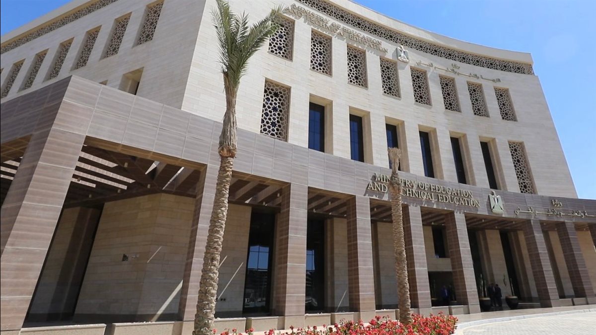 خطوات استخراج صحيفة أحوال المعلم 2025 عبر بوابة الموارد البشرية