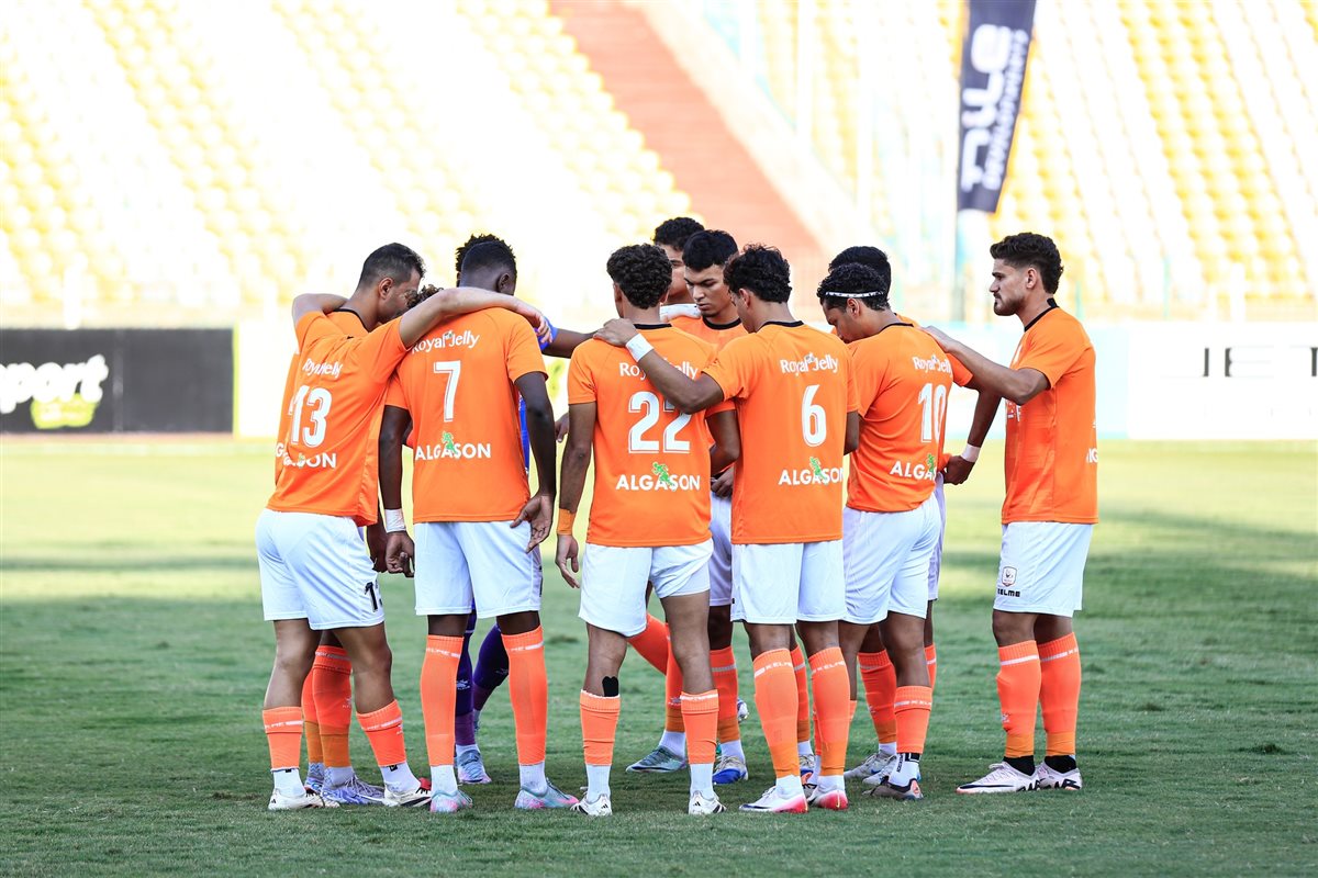 فاركو