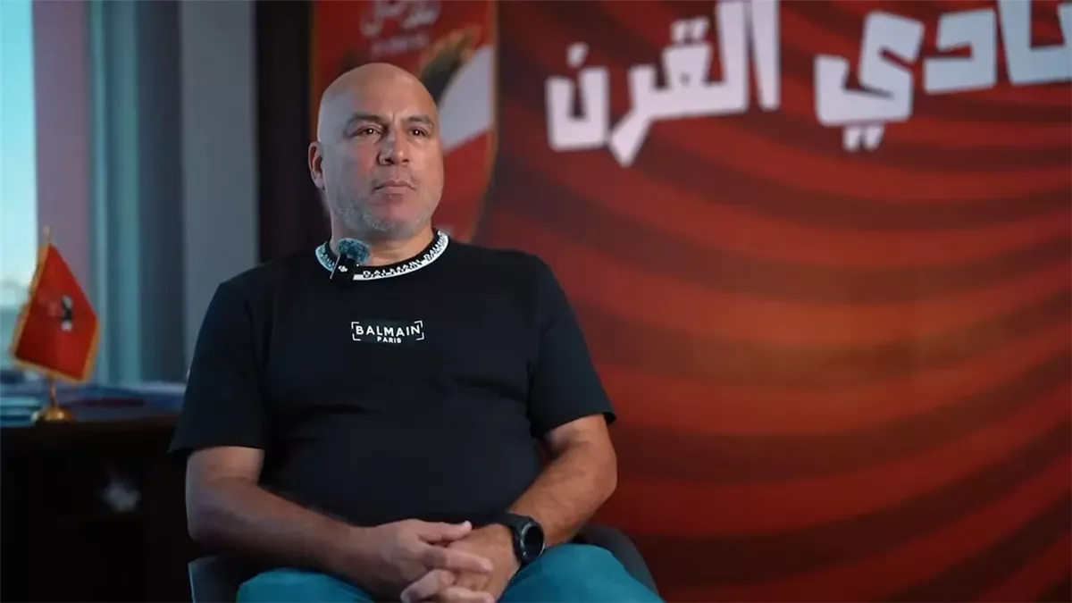 محمد يوسف
