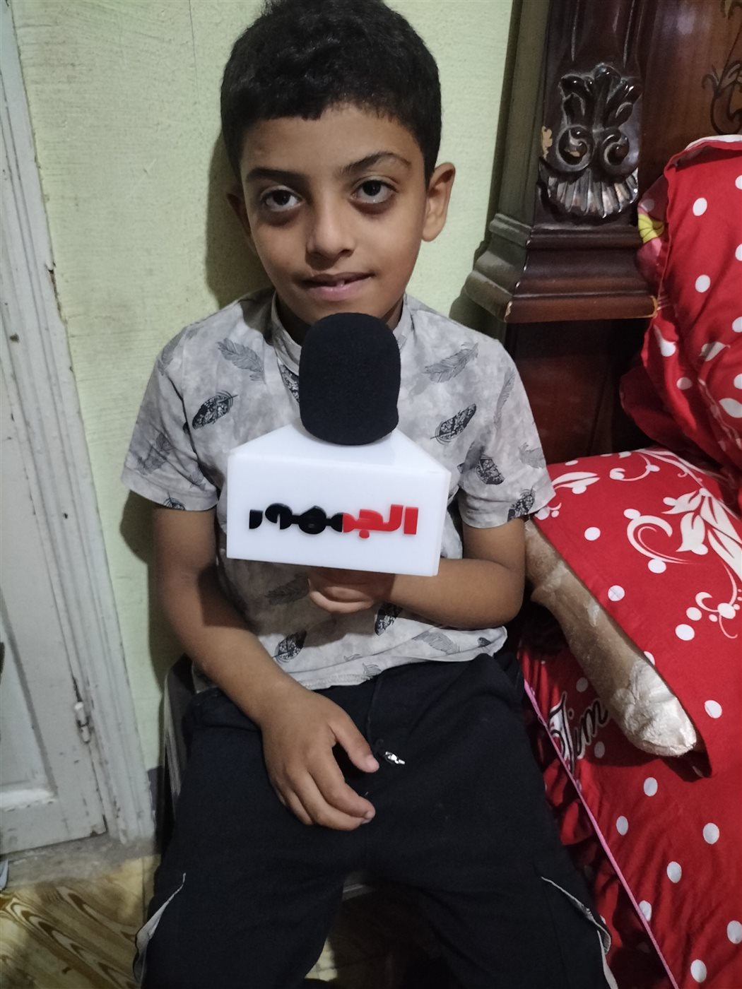 الطفل الشاهد علي واقعة والديه