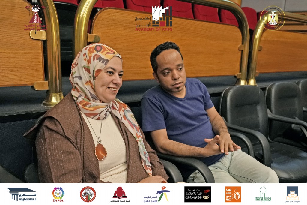<strong>أمسية مهرجان القاهرة لمسرح العرائس</strong>