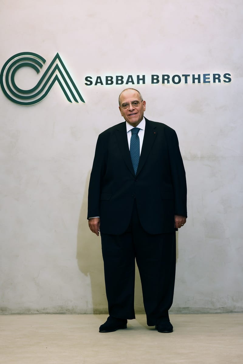 <strong>صادق الصباح</strong>