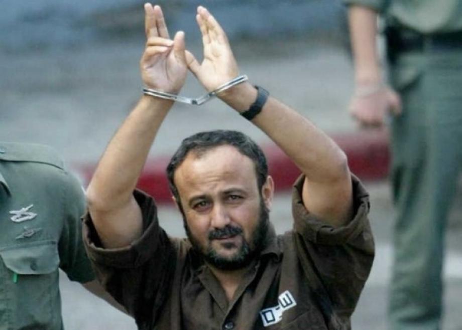 <strong>من هو مروان البرغوثي؟</strong>