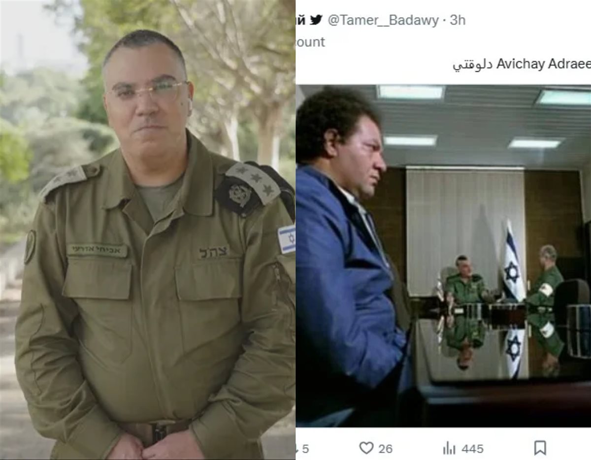 المصريين يغيظون الاحتلال الإسرائيلي بطريقة ساخرة
