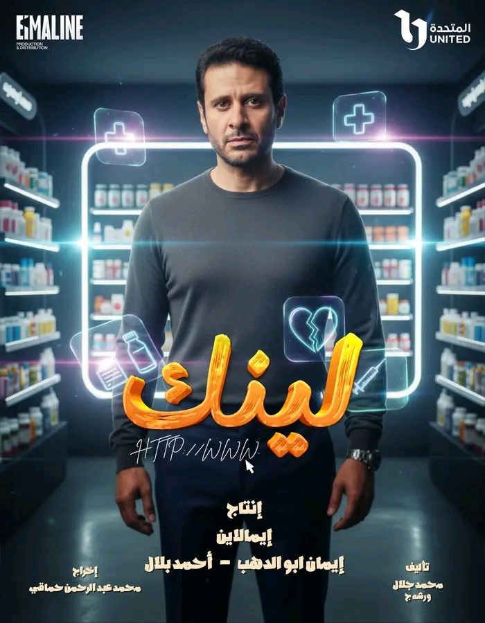 <strong>كريم العمري</strong>