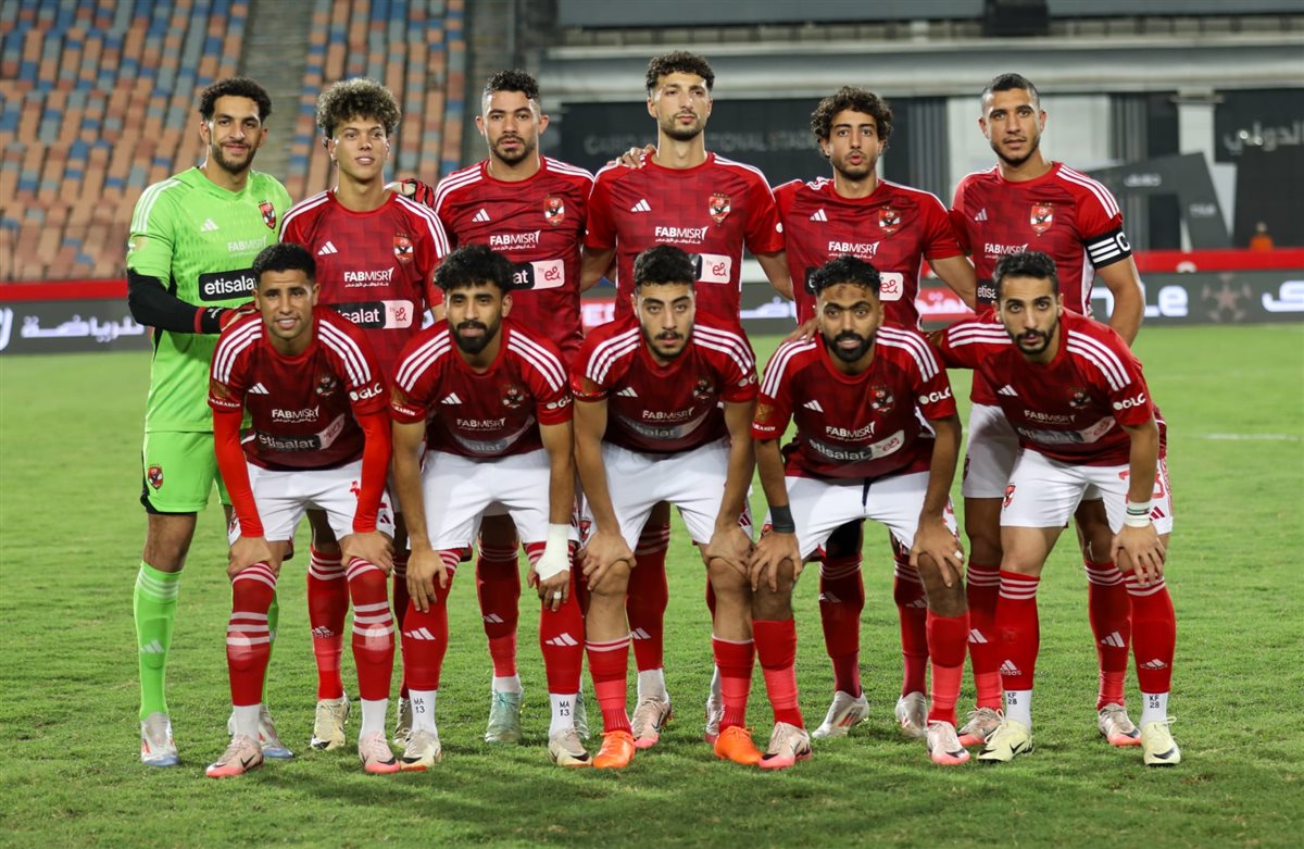 الأهلي