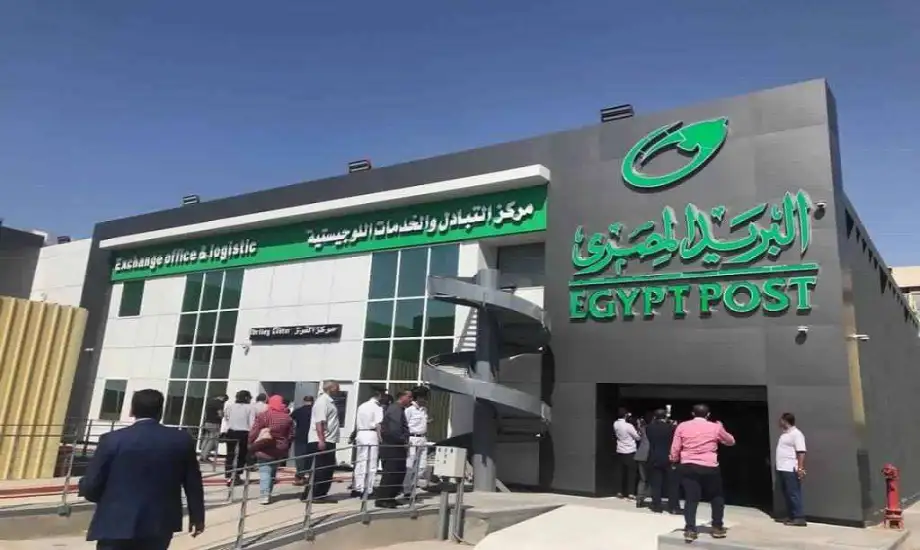 الإحصاء&nbsp;