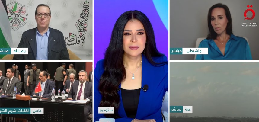 اتفاق شرم الشيخ